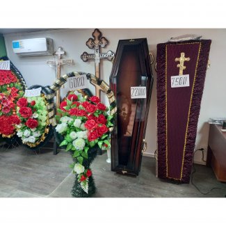 Ритуальные товары