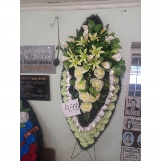 Венок №062