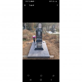 Гранитный памятник №020